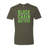 Block Chain Matters Unisex T-shirt